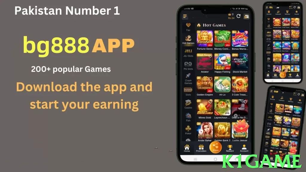 K1game game app for Pakistan players - 3